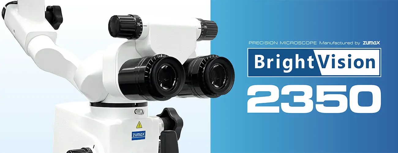 ブライトビジョン2350