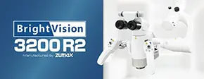 ブライトビジョン3200R2